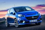 Opel Corsa OPC 2015 года
